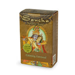 Soap Bar Saucha - Natural Calming Oatmeal - 3.5 oz (100g) - Wholesale and Retail Prabhuji's Gifts   - Mystic Journey Path