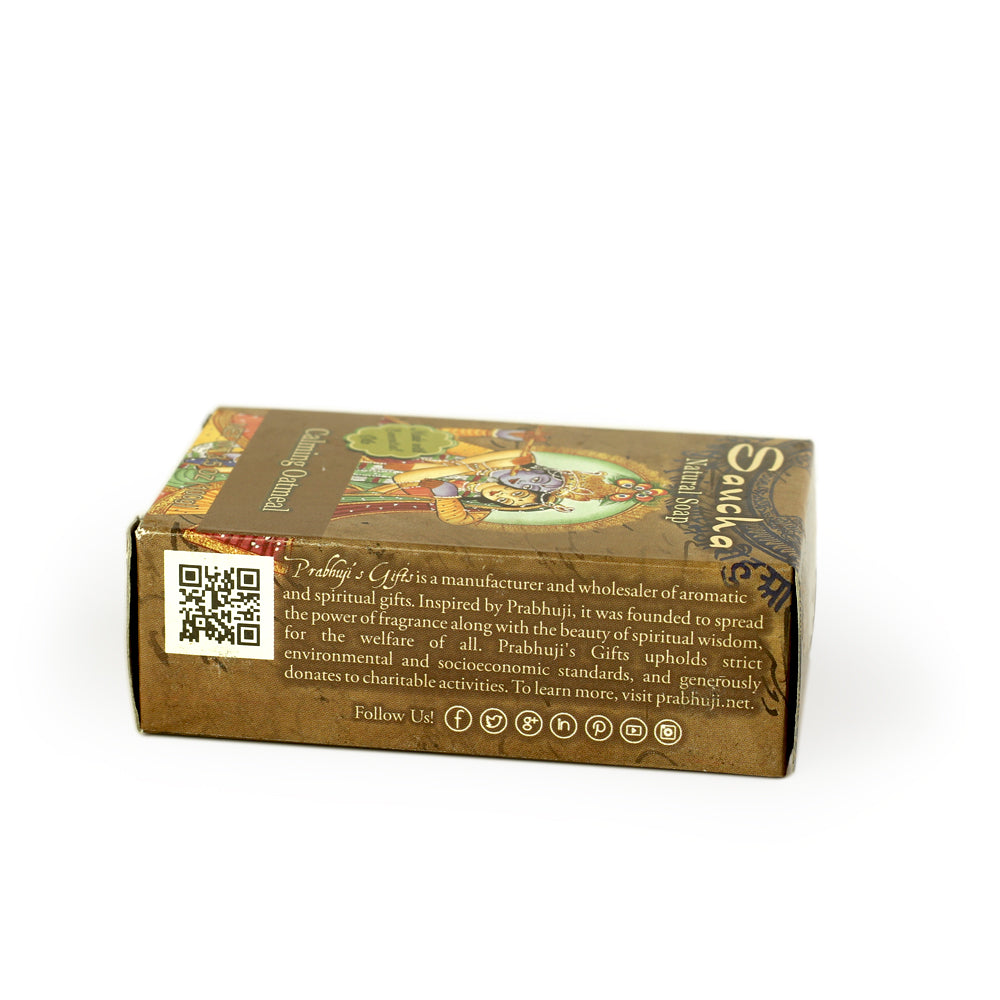 Soap Bar Saucha - Natural Calming Oatmeal - 3.5 oz (100g) - Wholesale and Retail Prabhuji's Gifts   - Mystic Journey Path