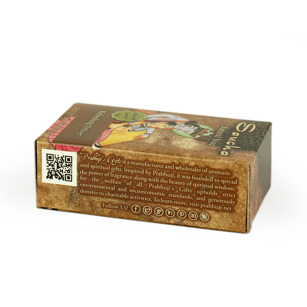 Soap Bar Saucha - Natural Refreshing Vetiver - 3.5 oz (100g) - Wholesale and Retail Prabhuji's Gifts   - Mystic Journey Path