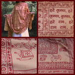 Prabhuji Meditation Yoga Prayer Shawl - Maha Mantra - Peach Large  - Mystic Journey Path