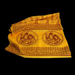 Prabhuji Meditation Yoga Prayer Shawl - Shiva, Parvati and Ganesh - Yellow Large  - Mystic Journey Path