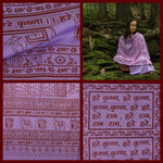 Prabhuji Meditation Yoga Prayer Shawl - Maha Mantra - Purple Large  - Mystic Journey Path