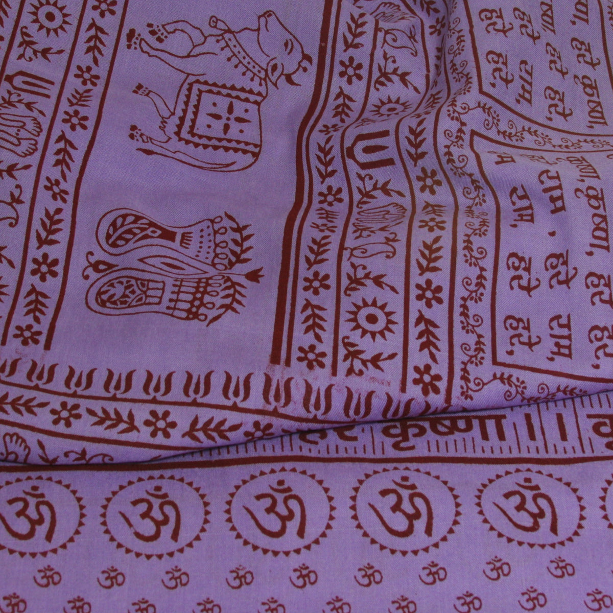 Prabhuji Meditation Yoga Prayer Shawl - Maha Mantra - Purple Large  - Mystic Journey Path