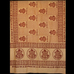 Prabhuji Meditation Yoga Prayer Shawl - Ganesh - Peach Large  - Mystic Journey Path