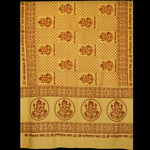 Meditation Yoga Prayer Shawl - Ganesh - Yellow Large - Wholesale and Retail Prabhuji's Gifts  - Mystic Journey Path
