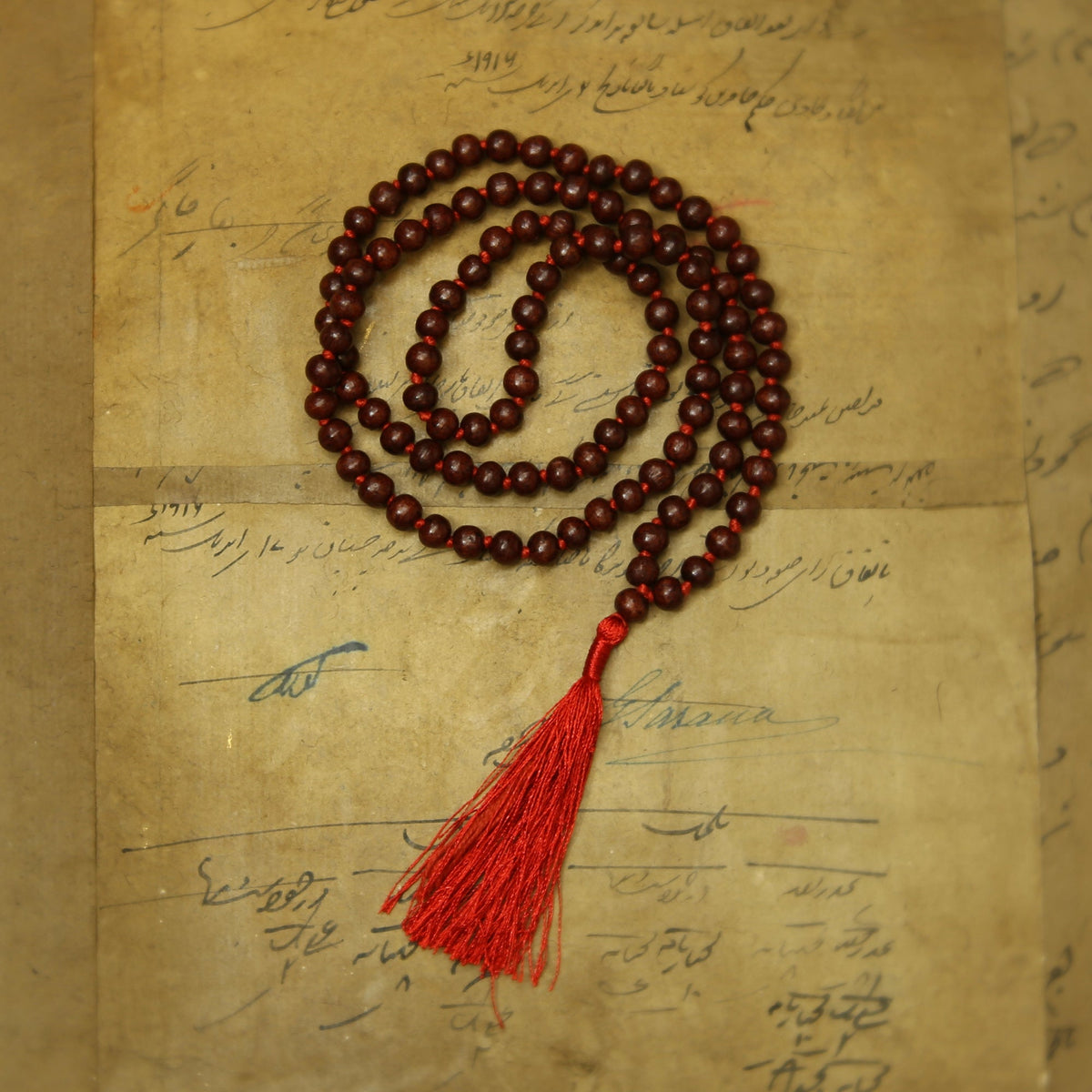 Prabhuji Prayer Mala Beads - Rosewood - 108 Prayer Beads  - Mystic Journey Path