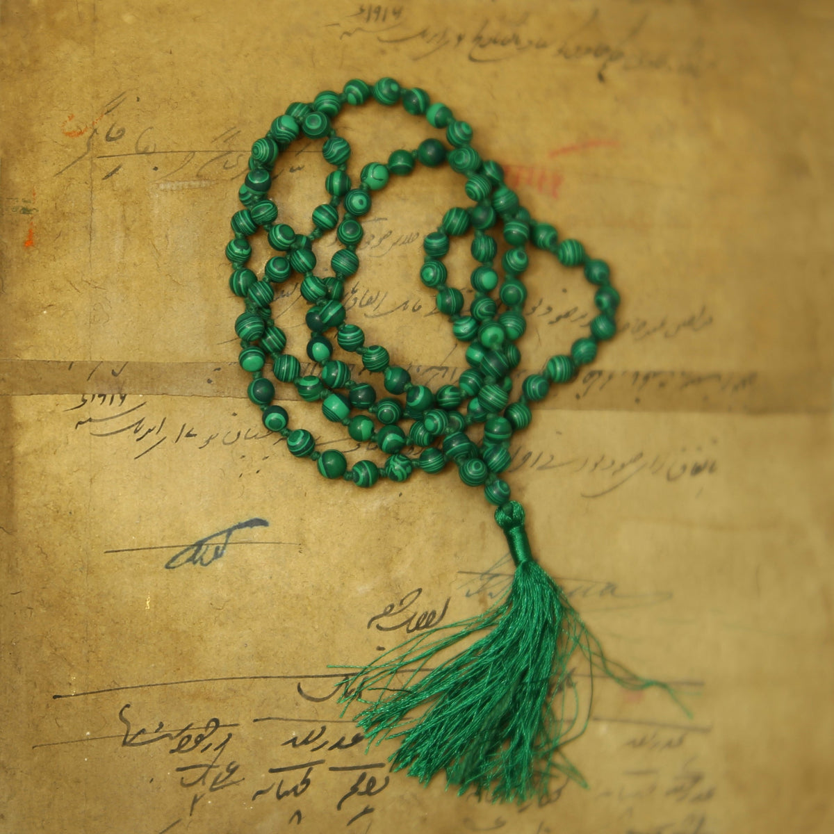 Prabhuji Prayer Mala Beads - Man-made Malachite - 108 Prayer Beads  - Mystic Journey Path
