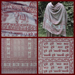 Prabhuji Meditation Yoga Prayer Shawl - Maha Mantra - Grey Large  - Mystic Journey Path