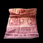 Prabhuji Meditation Yoga Prayer Shawl - Ganesh - Peach Large  - Mystic Journey Path