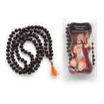 Prabhuji Prayer Mala Beads - Rosewood - 108 Prayer Beads  - Mystic Journey Path