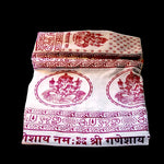 Prabhuji Meditation Yoga Prayer Shawl - Ganesh - White Large  - Mystic Journey Path